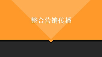 美御品牌策划 全方位设计解决方案，助力企业塑造独特品牌力